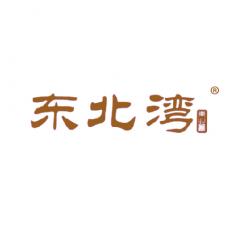 东北湾