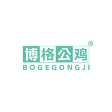 博格公鸡