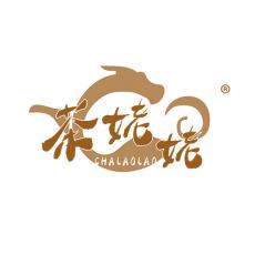 茶姥姥
