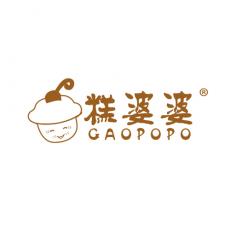 糕婆婆