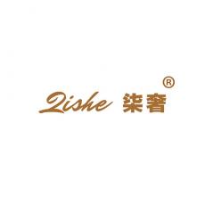 柒奢