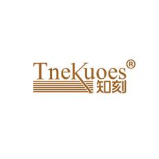 知刻 TNEKUOES