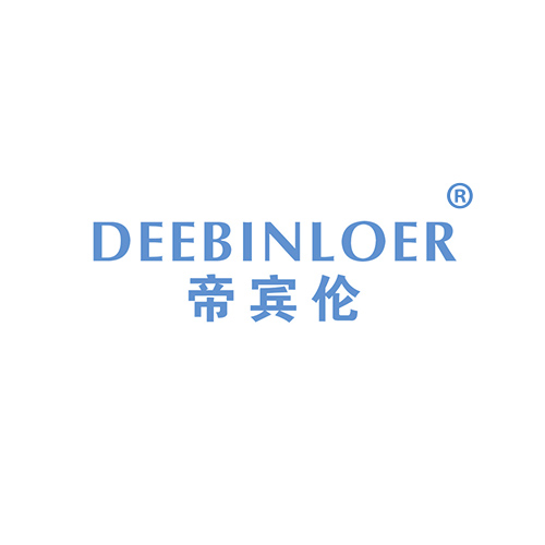 帝宾伦 DEEBINLOER