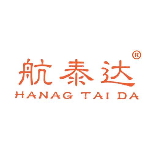 航泰达 HANAG TAI DA