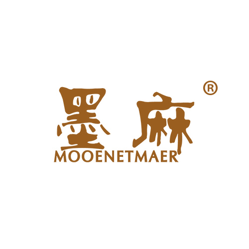 墨麻 MOOENETMAER