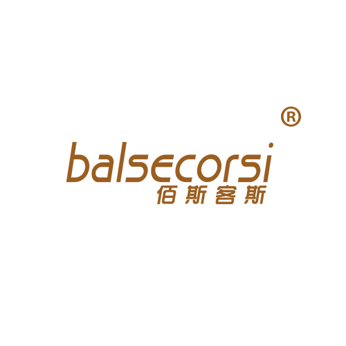 佰斯客斯 BALSECORSI