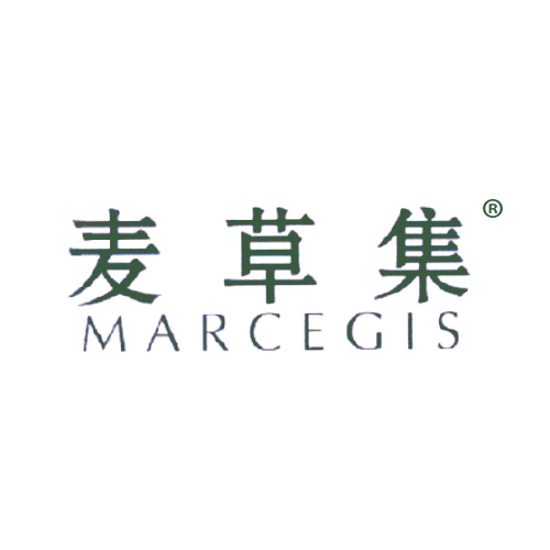 麦草集 MARCEGIS