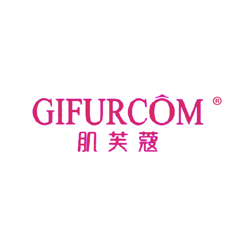 肌芙蔻 GIFURCOM