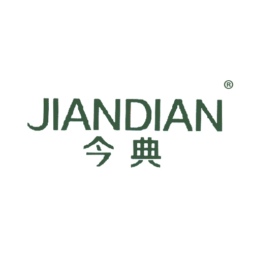 今典 JIANDIAN