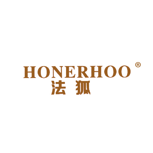 法狐 HONERHOO