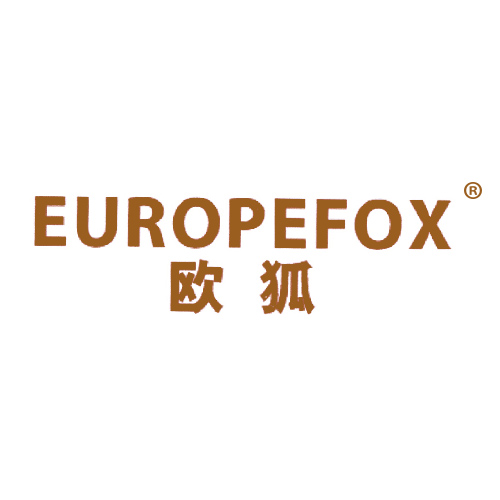欧狐 EUROPEFOX