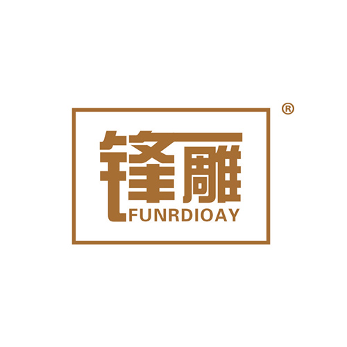 锋雕 FUNRDIOAY