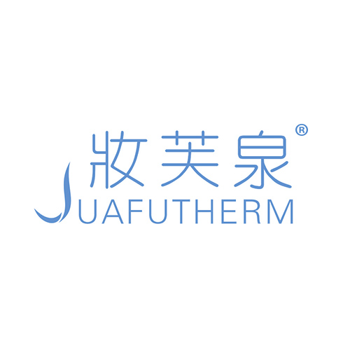 妆芙泉 JUAFUTHERM