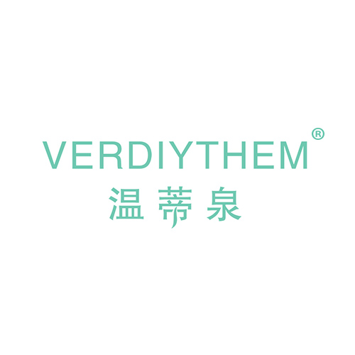 温蒂泉 VERDIYTHEM