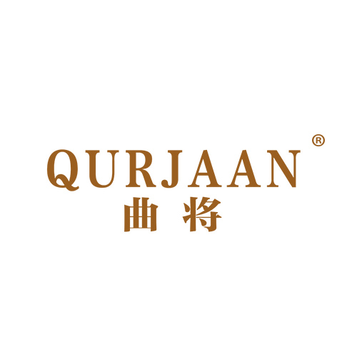 曲将 QURJAAN