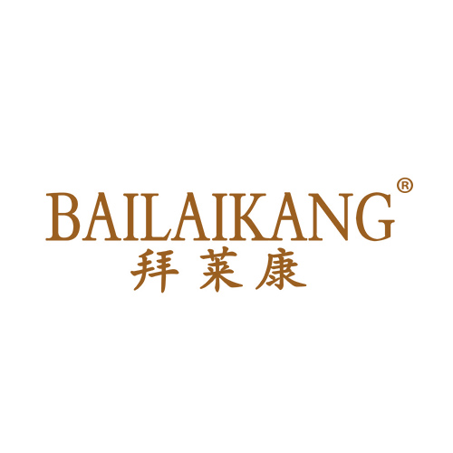 拜莱康