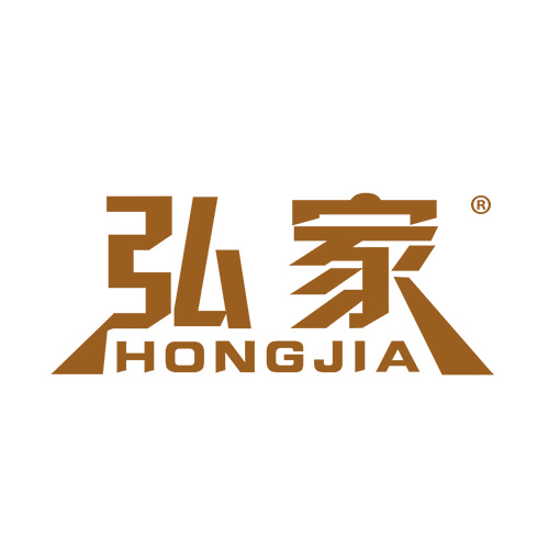 弘家