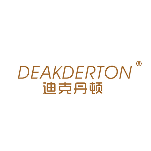 迪克丹顿 DEAKDERTON