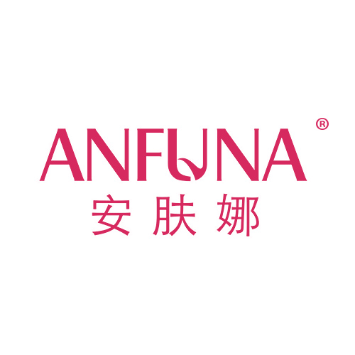 安肤娜
