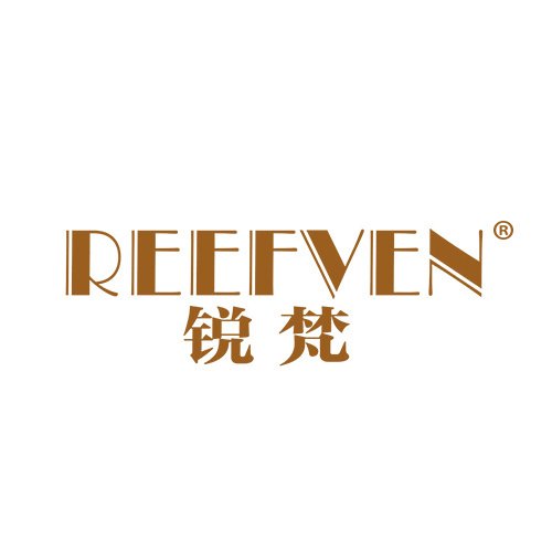 锐梵 REEFVEN