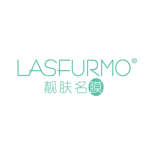 靓肤名膜 LASFURMO