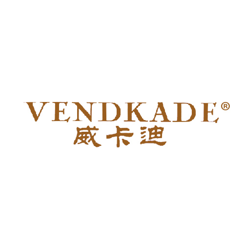 威卡迪 VENDKADE