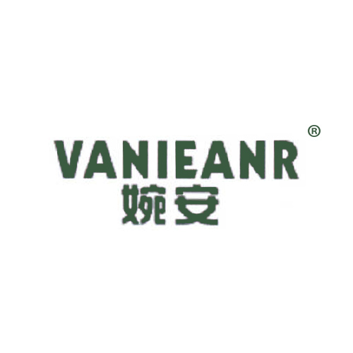 婉安 VANIEANR