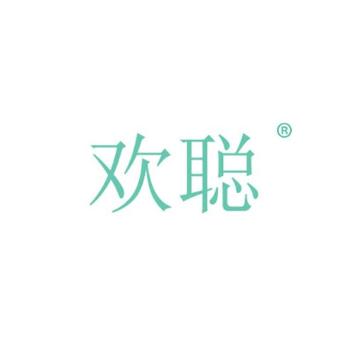 欢聪
