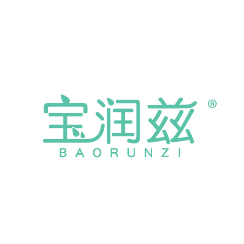 宝润兹