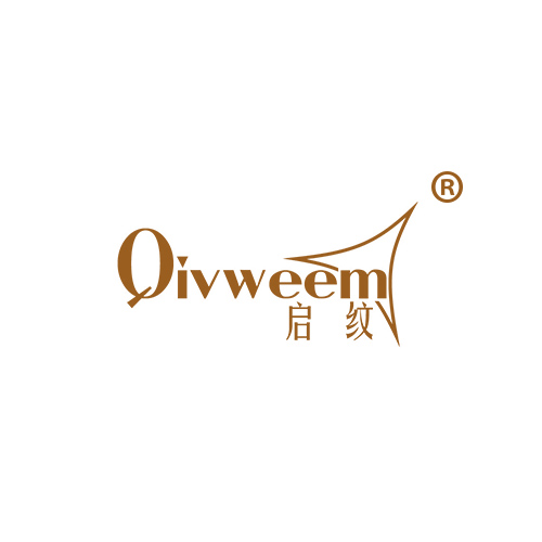 启纹 QIVWEEM