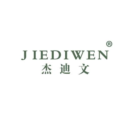 杰迪文
