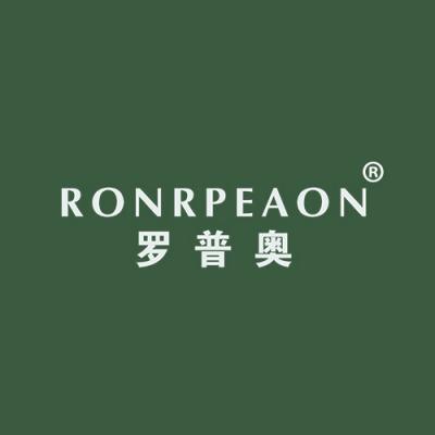 罗普奥 RONRPEAON