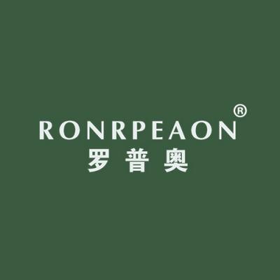 罗普奥 RONRPEAON