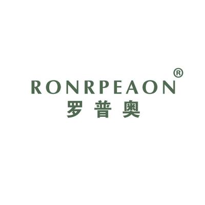 罗普奥 RONRPEAON