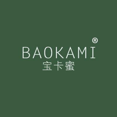 宝卡蜜