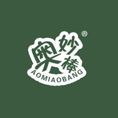 奥妙棒