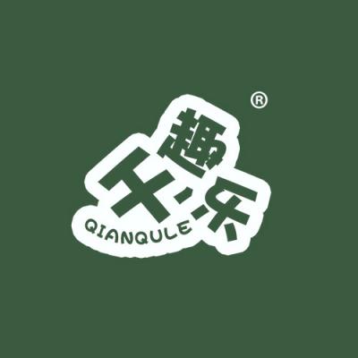 千趣乐