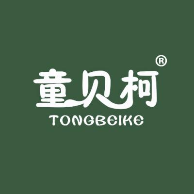 童贝柯