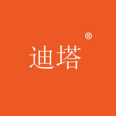 迪塔