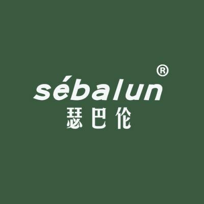 瑟巴伦
