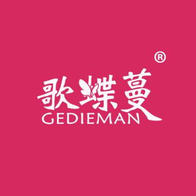 歌蝶蔓