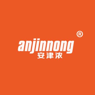 安津浓