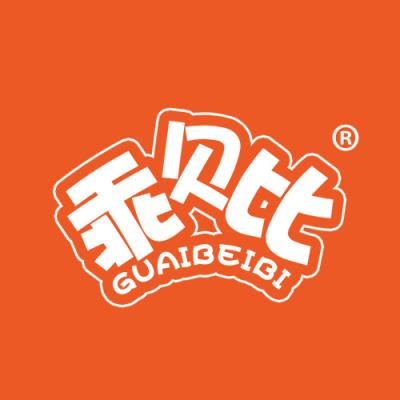 乖贝比