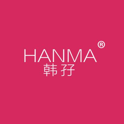 韩孖