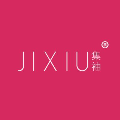 集袖