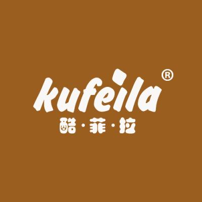 KU FEI LA 酷菲拉