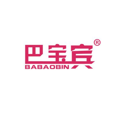 巴宝宾
