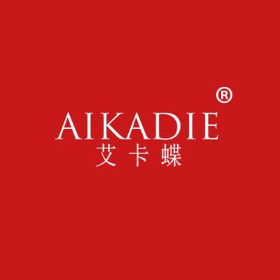 艾卡蝶