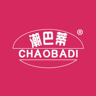 潮巴蒂