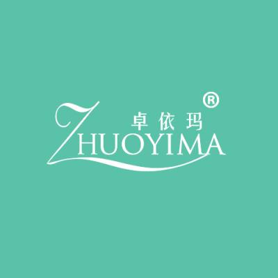 卓依玛